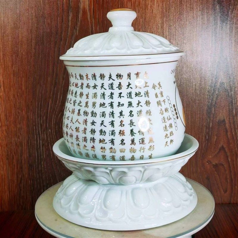 道家水杯特大号三清茶杯清净净描金贡杯太极八卦陶瓷杯坛桌摆件,家居饰品,桌面摆件,淘宝优惠券,粉丝福利购,淘宝优惠卷