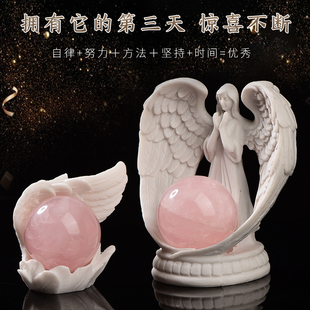 马粉天然水晶球家居客厅玄关卧室粉水晶球原石桌面工艺品小摆件女