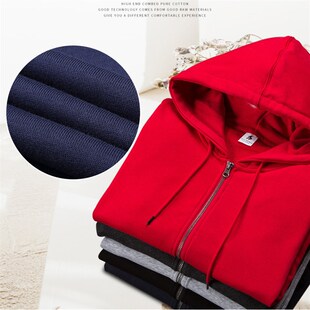 高品质300克重磅毛圈连帽u拉链卫衣开衫男运动外套薄款帽衫可定制