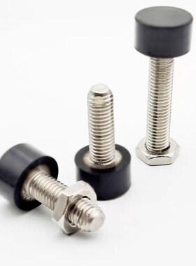 带低弹性橡胶螺栓 止动螺丝 UNST3/4/5/6/8/10