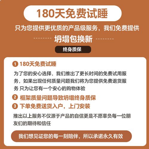 实木床薄靠背135cm宽的床实木床榫卯结构红橡木多功能储物收纳床