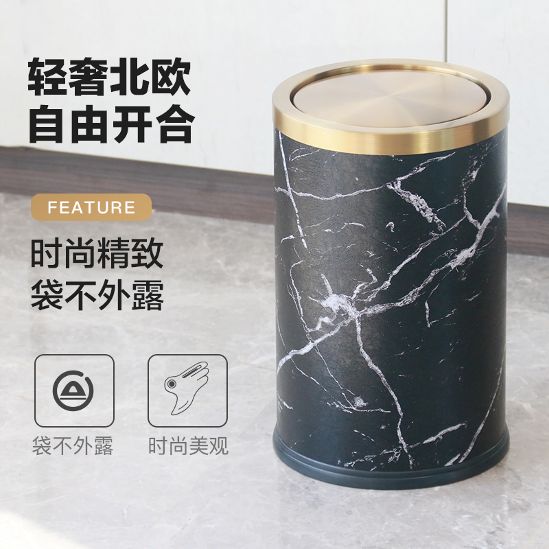 帝梵不锈钢摇盖式垃圾桶带盖手按筒欧式卧室大小号厨房卫生间家用
