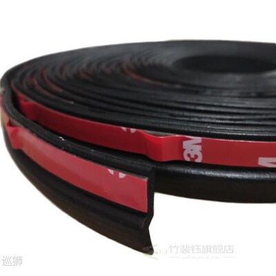 现货Z type adhesive car rubber sCeal Sound Insulation car do