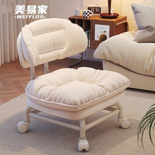 滑轮矮凳万向轮小凳子靠背静音轮带娃神器凳子茶几凳软坐矮凳家用