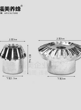 速发新品福美养蜜蜂摇蜜机配件白钢齿轮通用铸钢齿轮经久耐用打蜜