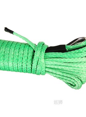 15M 10000LBS ATV SUV Truck Boat Winch Green Towing Rope Synt