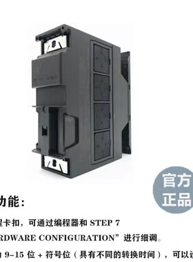 6ES7331-7KF02-0AB0模拟输SM33B入模块6ES7 331-1KF02/-K10270AB0