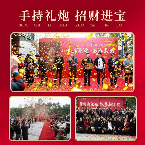 Скорость Qiao Qiao Ritual Flower Moving Преданные подарки