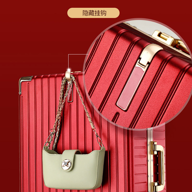 红色结婚陪嫁箱新娘嫁妆皮箱子行李箱婚庆密码压箱拉杆箱女旅行箱