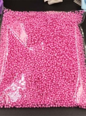 1pack Polystyrene Styrofoam Balls Bottle DIY Snow Mud Partic