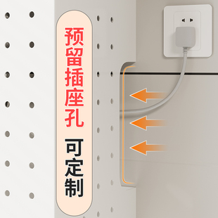 极速厨房壁挂炉洞洞板置物架家用热水器可定制燃气管道免打孔遮丑