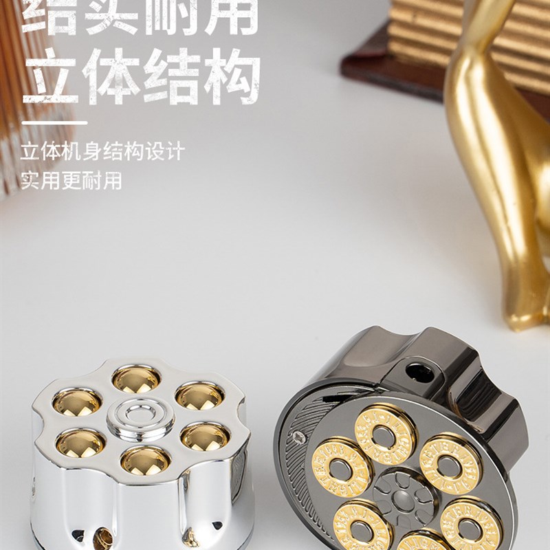 小众货机械左轮弹夹模型火机充气电镀奇特个性创意送男友礼物
