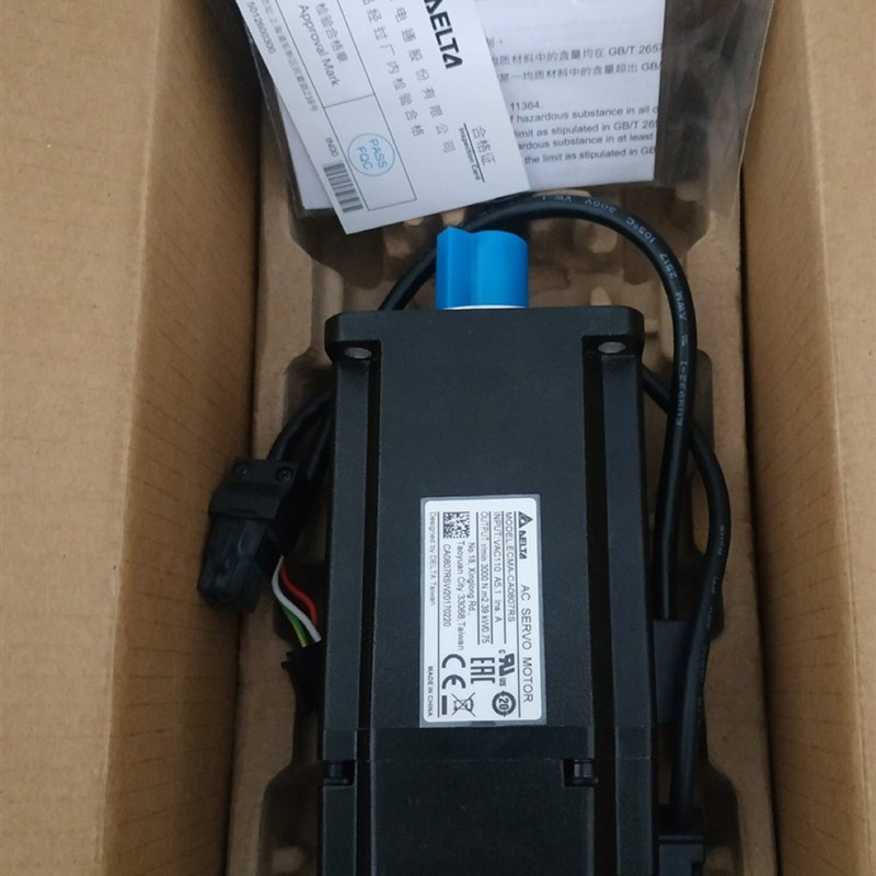 全新台达A2伺服马达马达ECMA-CA10401GS C10602 C10604 CA0807RS