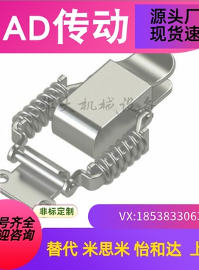 HFQ61/71/72/73/74/75-66 93 30 40 60 25 30 34 40 搭扣 弹簧型