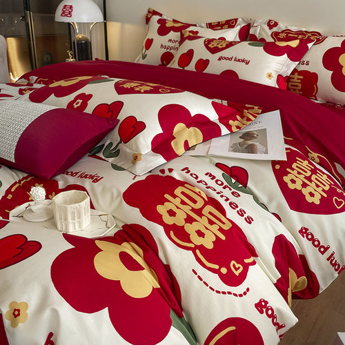 简约印花新婚庆四件套红色床单被套喜被高档结婚床上用品婚嫁婚房
