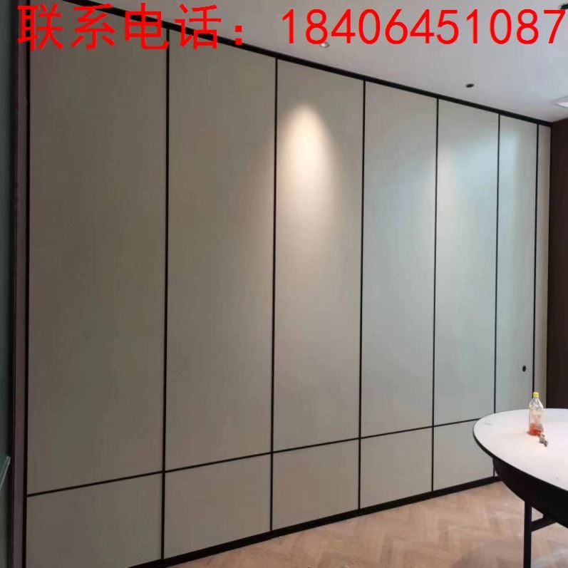 酒店移动隔断墙饭店包厢屏风宴会大厅办公隔音活动隔Y墙板折叠移