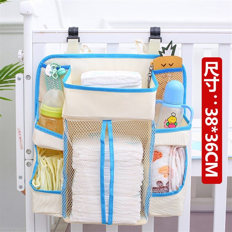 多功能婴儿床边收纳袋床头挂袋尿布袋挂篮床上围栏置物袋可水洗,收纳整理,收纳挂袋,淘宝优惠券,粉丝福利购,淘宝优惠卷