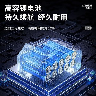 无刷充电手钻电转锂电r池大功率电动螺丝刀家用电动工具电钻