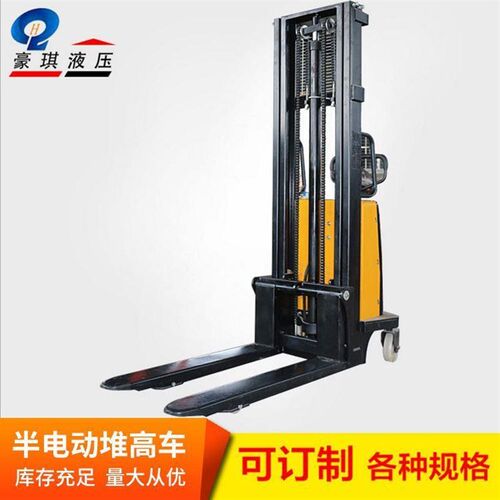 新品半电动堆高车步行式装卸堆高机半电动液压叉车电动升高车现货