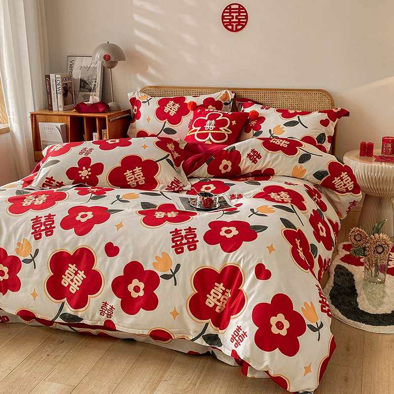 四件套红色系结婚被子喜被新娘婚陪嫁高级感出嫁婚礼被套床单床品,床上用品,婚庆床品套件,淘宝优惠券,粉丝福利购,淘宝优惠卷