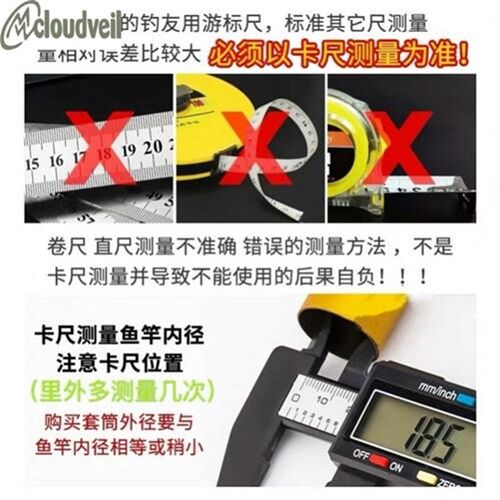 鱼竿后堵配重 纯铜金属鱼竿后堵小配件钓鱼杆配重尾堵垂钓渔具用
