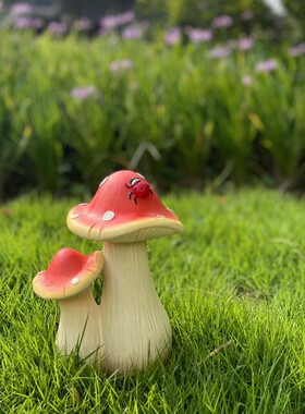 户外园林蘑菇院子摆件庭院花园草坪名J宿幼儿园装饰布置造景搭配