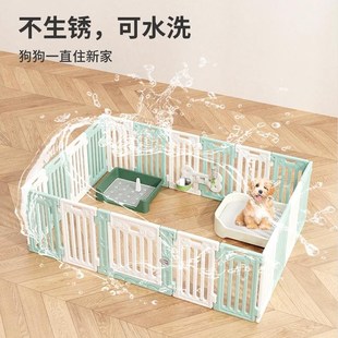 室内狗围栏宠物栅栏狗笼子狗狗窝柯基泰迪中型32449小型犬专护栏