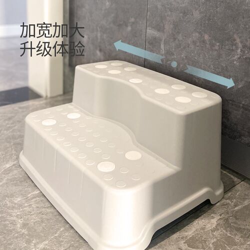 Budsia宝宝凳子儿童垫脚y凳防滑家用洗手台阶脚踏凳洗漱凳站凳