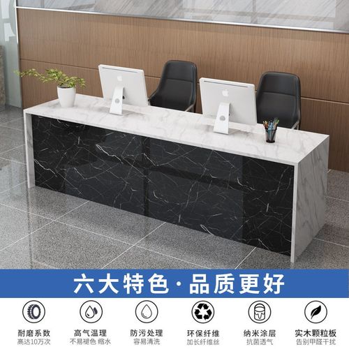 吧台收银台店铺小型公司前台接待台简约现代柜台商用平面办公桌
