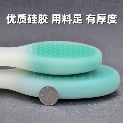 加厚硅胶经络拍柔软养生拍痧板捶背按摩肩颈腿部敲打疏通经络神器