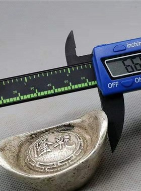 仿古银元宝老银锭大清库银乾隆元宝康熙元宝招财摆件家具饰品