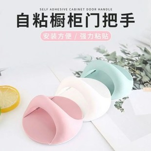 免打孔门拉手抽屉窗户把手免钉粘贴衣柜手柄移门柜门塑料门把橱柜
