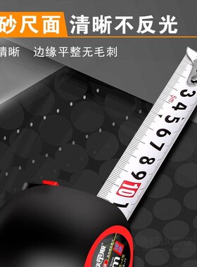 New drop-resistant tape measure, accurate measurement ruler,