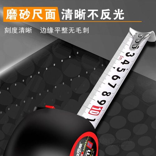 New drop-resistant tape measure, accurate measurement ruler,