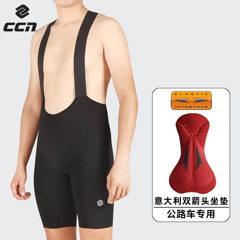 CCN骑行裤男夏季公路车短裤双箭头坐垫自行车骑行服抱婴袋裤单车