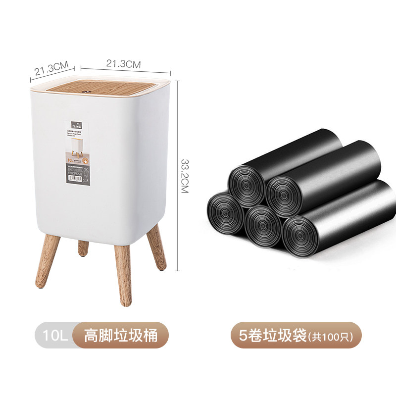 速发日式垃圾桶家用原木纹高脚带盖客厅厨房卧室现代简约创意2022