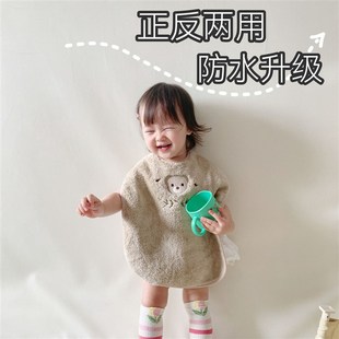 不湿衣多功能防水巾牙刷牙洗脸毛巾漱口 儿童洗漱巾婴儿围兜兜四季