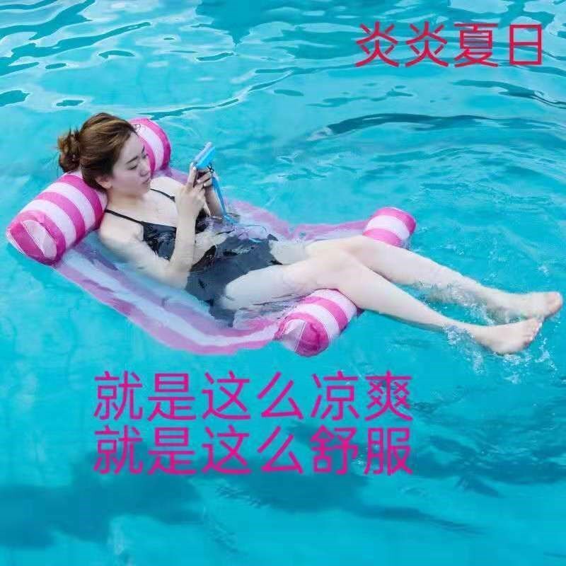 新款充气浮床浮椅水上漂浮垫躺椅 儿童游泳装备浮板浮排泳池浮条