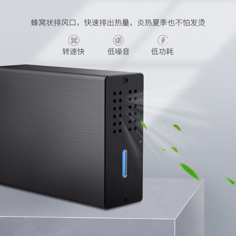 2.5英寸双SATA串口阵列硬盘盒z组合USB3.0多功能 RAID硬盘盒