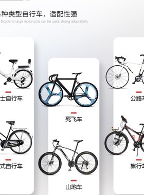 Bike Cover Cycle Bicycle Multipurpose Rain Snow Cycling Dus