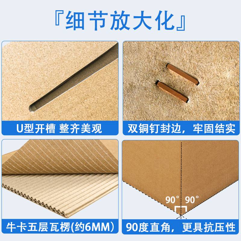 搬家纸箱特硬超厚收纳打包整理箱大号纸箱子物流公司打包纸盒