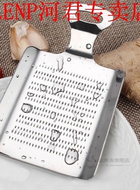 Stainless Steel Ginger Shredder Wasabi Grinder Garlic Grater