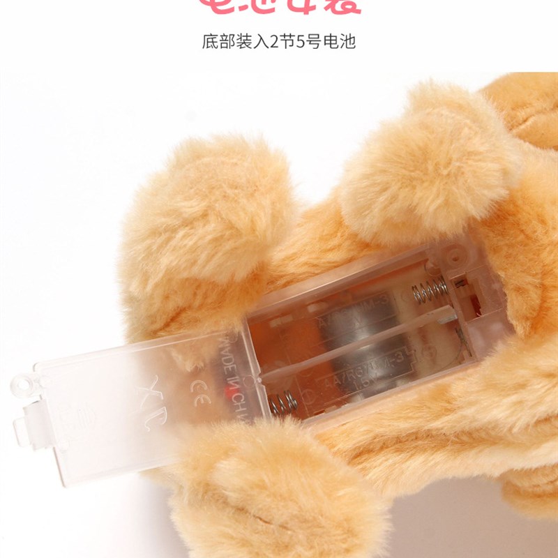 工厂销儿童玩具狗狗走p路会叫仿真电动毛绒小狗男孩宠物牵绳电子