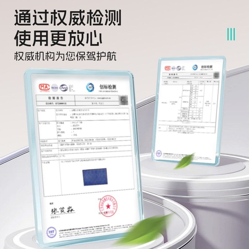 蓝色入户门地垫进门除尘脚垫家用进户门防滑耐脏门口地毯玄关门垫,居家布艺,入户地垫,淘宝优惠券,粉丝福利购,淘宝优惠卷