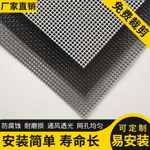 金刚沙门防盗 整卷金刚网不e锈钢纱窗网防蚊虫防鼠猫家用纱网自装