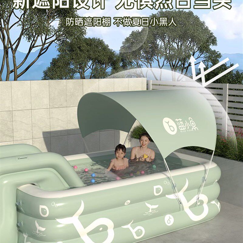 充气游泳池家用儿童加厚小孩大型户外家庭大人婴儿宝宝戏水池桶
