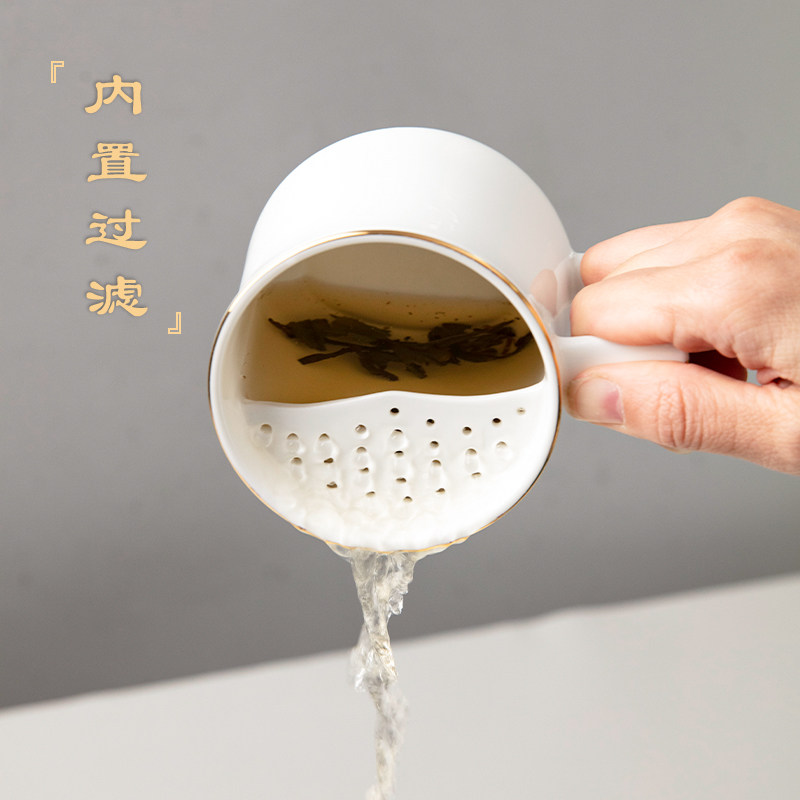 骨瓷月牙杯茶漏茶杯滤茶杯家用水杯泡茶杯陶瓷金边办公杯定制logo