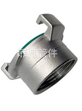 316不锈钢格卡内螺纹爪式快速接头6分牛角内牙geka耐酸碱化工管件