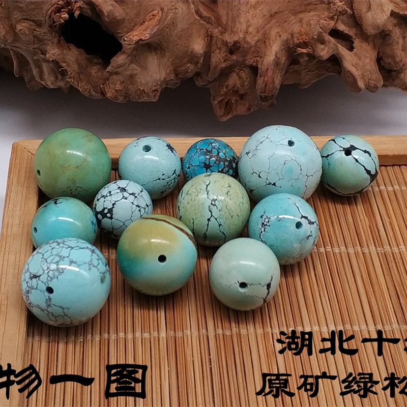 一物一图天然原矿湖北绿松石配珠散珠圆珠顶珠腰珠A组车轮珠