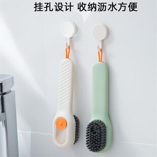 鞋刷不伤鞋软毛孩子儿童小号宝宝洗鞋专用刷子家用多功能长柄刷鞋